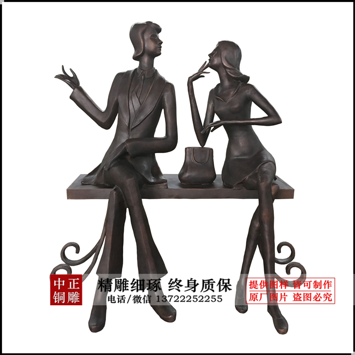 總高1.6米板凳長1.35米，寬0.4，厚0.06_副本.jpg