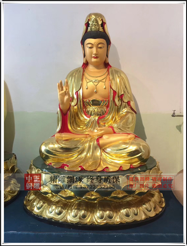 定做觀(guān)音銅像.jpg