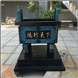 企業(yè)銅鼎鑄造加工廠(chǎng)