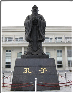 學(xué)?？鬃拥袼? title=